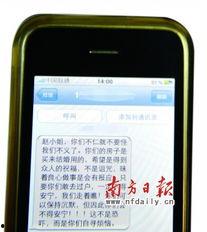 赵小姐最新爆料,揭秘娱乐圈惊人内幕