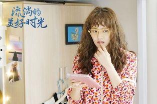 海莉化妆品爆料视频播放,揭秘明星护肤秘诀  第2张