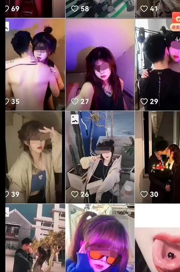 爆料为爱冲锋的女生视频,视频爆火网络，引发网友热议  第1张