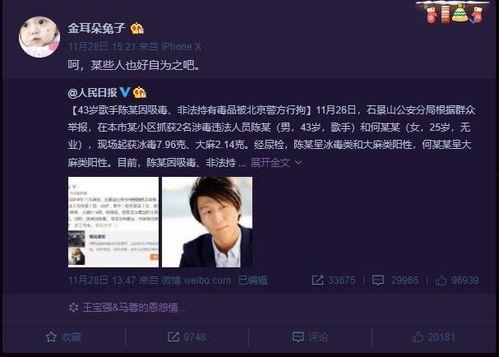 娱乐圈三大爆料人员是谁,幕后推手背后的真相